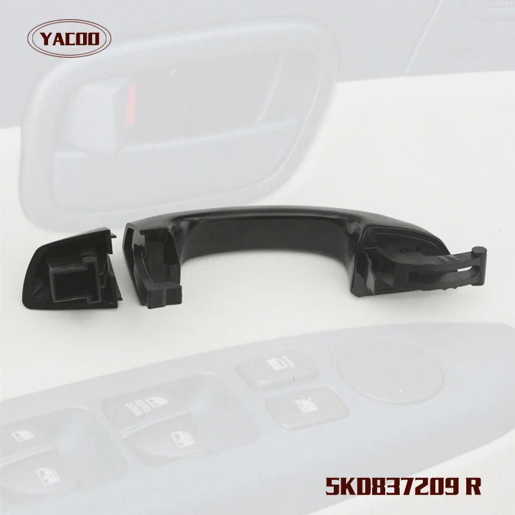 БЕСПЛАТНАЯ ДОСТАВКА 1 ШТ. FR RR = RL ВЫХОДНАЯ РУЧКА ДЛЯ SKODA SUPERB 2009-2013 5KD837209 5KD837210 (art.: 3920cef70ef4f) - 3920cef70ef4f