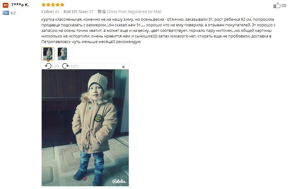 Детская верхняя одежда хлопковые пальто с капюшоном для маленьких девочек зимняя куртка детская зимняя одежда пуховики и парки для мальчиков и девочек