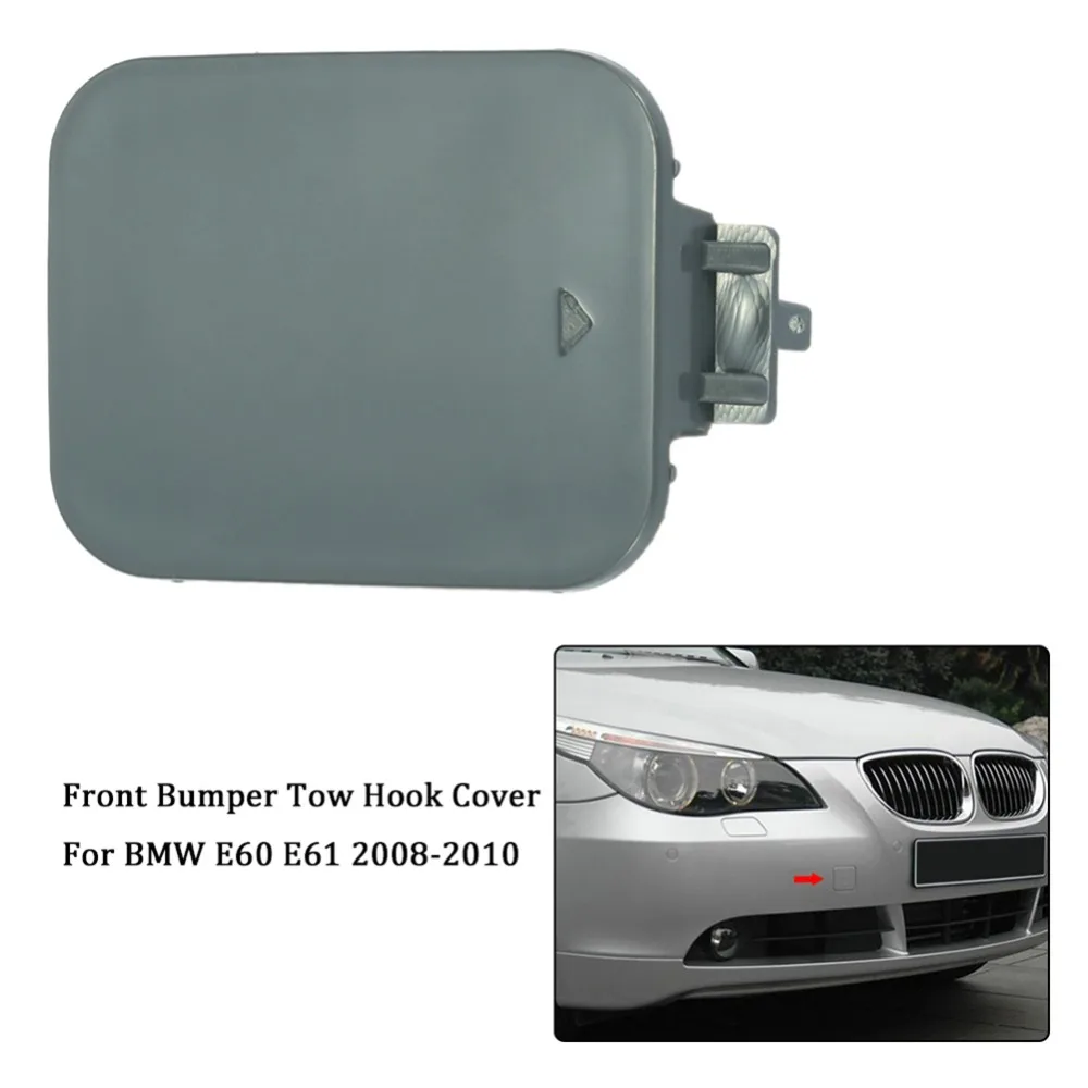 Крышка крюка для переднего бампера BMW E60 E61 5 Series 520d 520i 523li 525li 530li 2008 2010 крышка