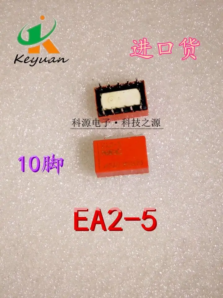 EA2-5 EA2-5NU TQ2-5V ATQ209 A5W-K | Обустройство дома