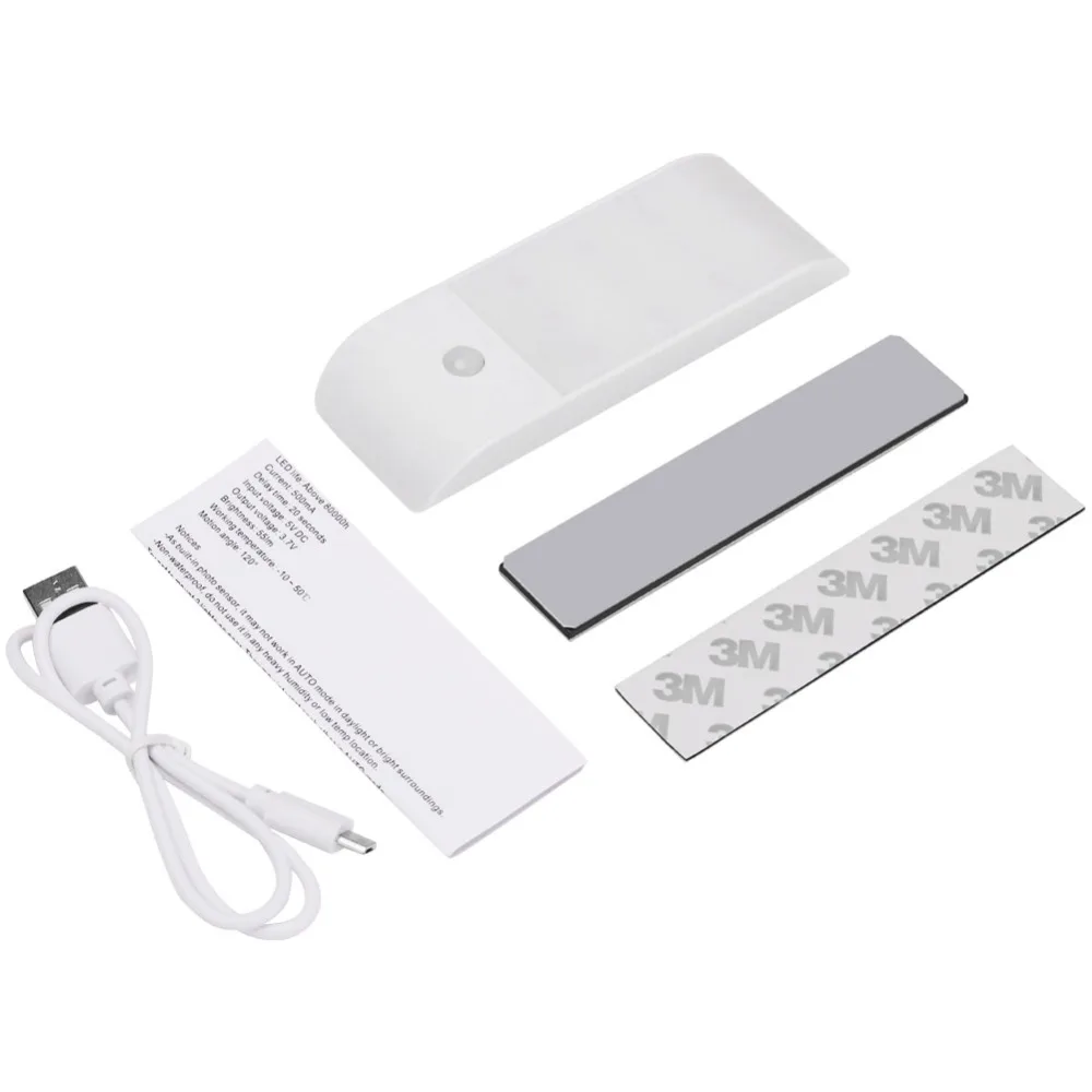 Coquimbo PIR датчик движения магнитный настенный светильник USB Перезаряжаемый ночник