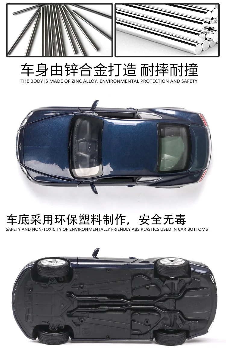 Литая под давлением модель автомобиля Benly GT W12 1:24 из металлического сплава моделирование откатные автомобили огни Игрушки транспортные средства для детей Подарки для детей