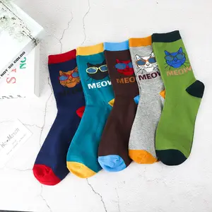 Мужские хлопковые носки с героями мультфильмов; забавная одежда; носки с изображением кота из солнцезащитных очков; модные дизайнерские комфортные Дышащие носки