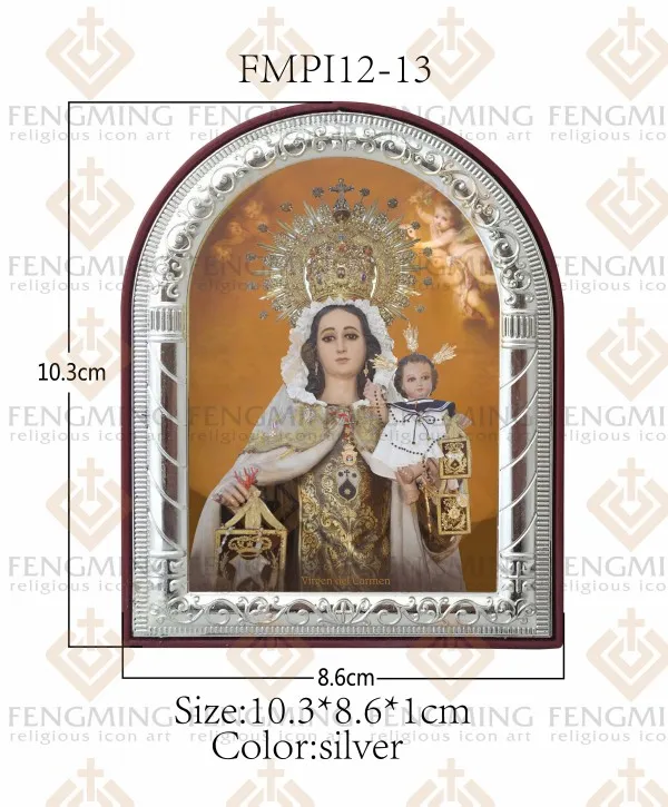 Возможны Пользовательские изображения русский православный Византийский стиль