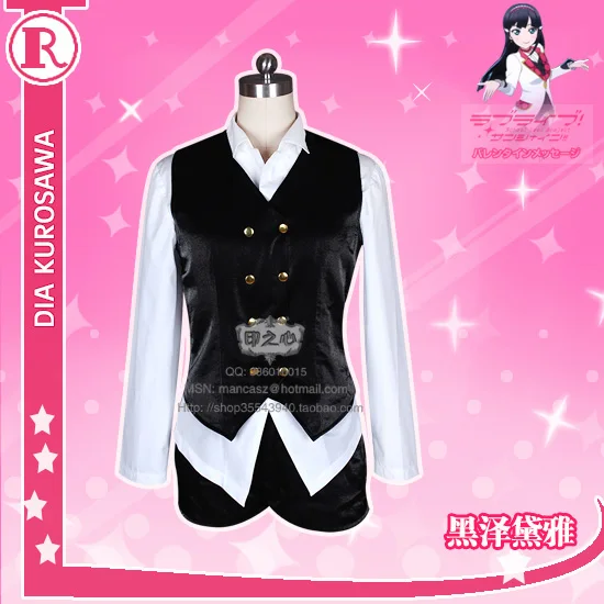

Aqours love live sunshine 13 Kurosawa Dia, , , + + + + + S