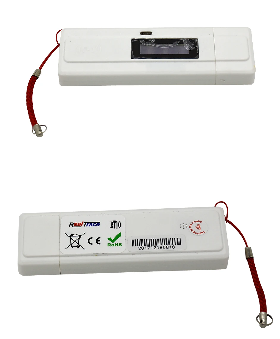 WS140 ПЭТ считыватель FDX-B 11784/5 | Безопасность и защита