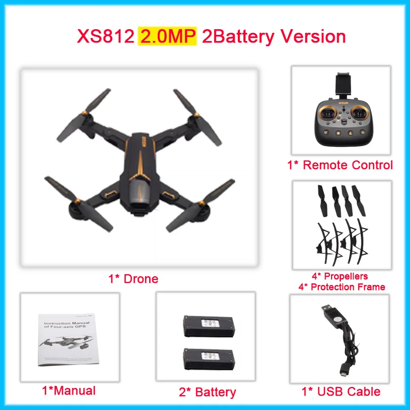 XS812-200Wcam2bat VISUO XS812 gps Радиоуправляемый Дрон с 702p 1080P HD камерой 5G wifi FPV удерживающий высоту один ключ возврат Радиоуправляемый квадрокоптер Вертолет VS X12 XS80 - Цвет: XS812-200Wcam2bat