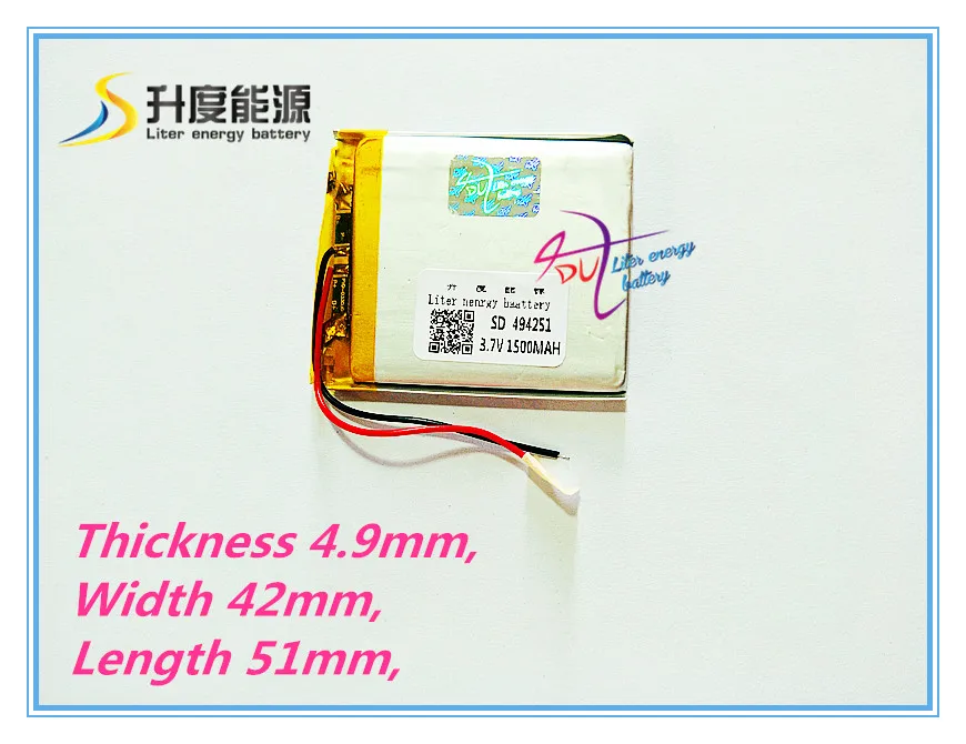 Лучшая батарея бренда 3 7 V 1500mah полимерная 494251 MP3 / 4 Новый запас литиевого ядра