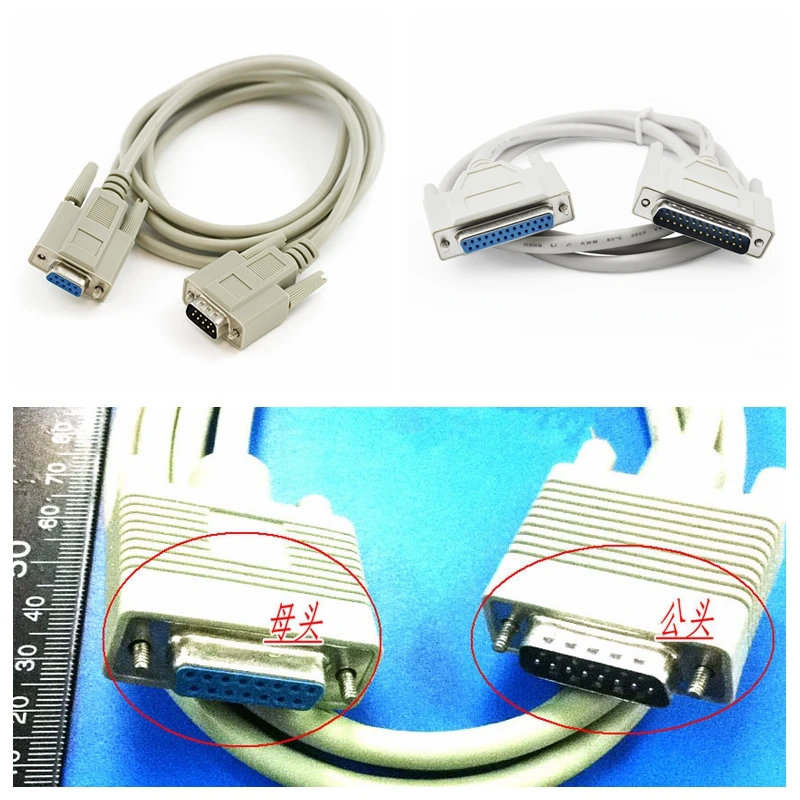 1 шт. Удлинительный кабель с разъемом Папа мама чтобы подключить usb адаптер