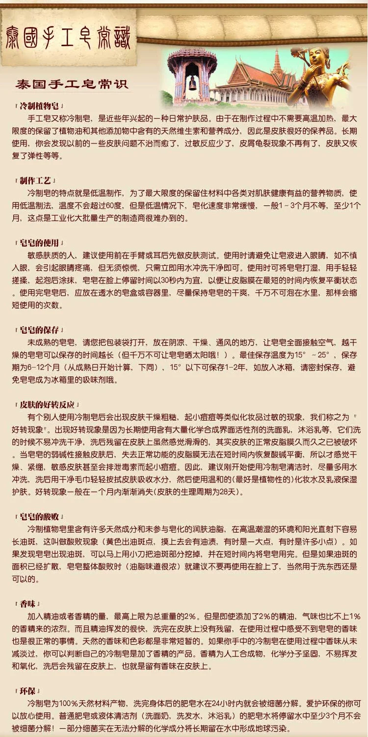Bamboo уголь мыло ручной работы Отбеливающее увлажняющее мытье лица Эфирное масло мыло очищающее Черное Матовое 100 г