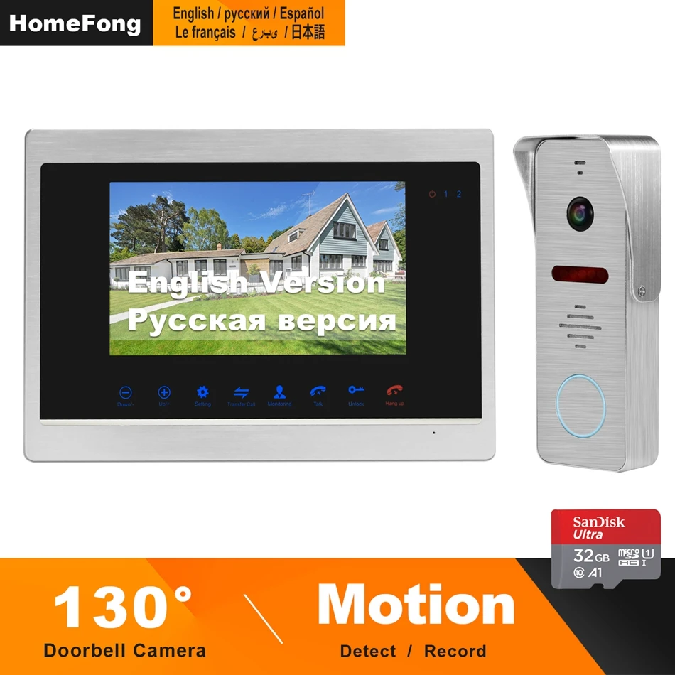 HomeFong видео телефон двери 7 дюймов 1200TVL дисплей с 130°дверной звонок камера