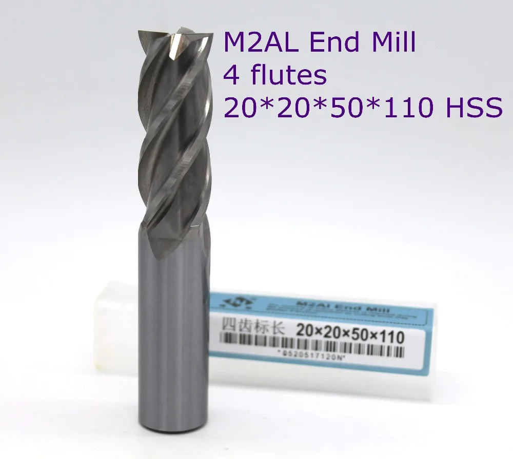 Фрезы 5 шт. 20*20*50*110 с 4 флейтами HSS M2AL Концевая фреза для фрезерного станка ЧПУ