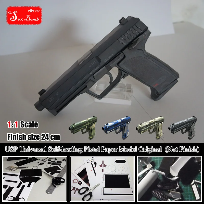 2 в 1 Новый Универсальный пистолет H & K USP для самостоятельной загрузки 3D бумажная