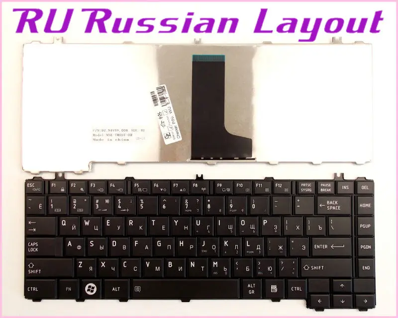 Русская раскладная Клавиатура для ноутбука Toshiba Satellite C645D SP4002M SP4001M S3020BN|for toshiba|ru