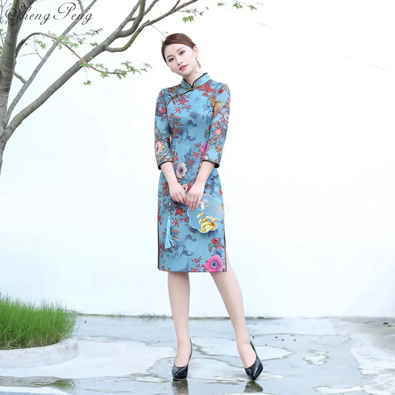 

Traditional Chinese women cheongsam dress full sleeve embroidered print tunic elegant oriental qipao dresses V1374