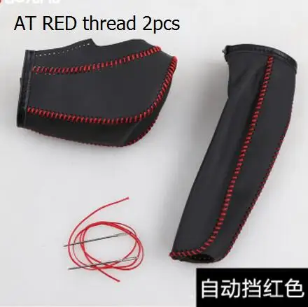 Черный чехол для рычага переключения передач из натуральной кожи Chevrolet Cruze Captiva