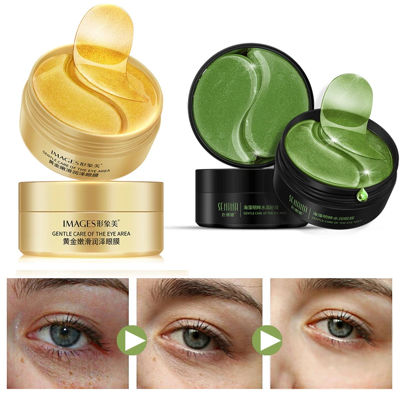 60 шт. золотые коллагеновые гелевые патчи для глаз Уход за глазами маска сна