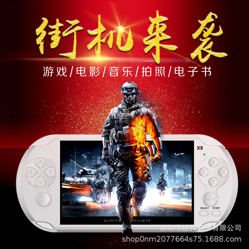 X9 Аркады для Оборудование для psp портативных игровых Экран Цвет Дети Puzzle 5," Цвет Экран для игры GBA видео MP4 книги