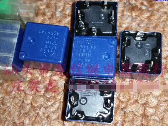 

Реле CP1H-12V ACPP141 CP1-1C-6P-12V