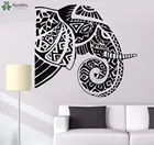 YOYOYU Наклейка на стену, богемный слон, виниловые аксессуары для украшения дома, съемная роспись, дизайн SY860