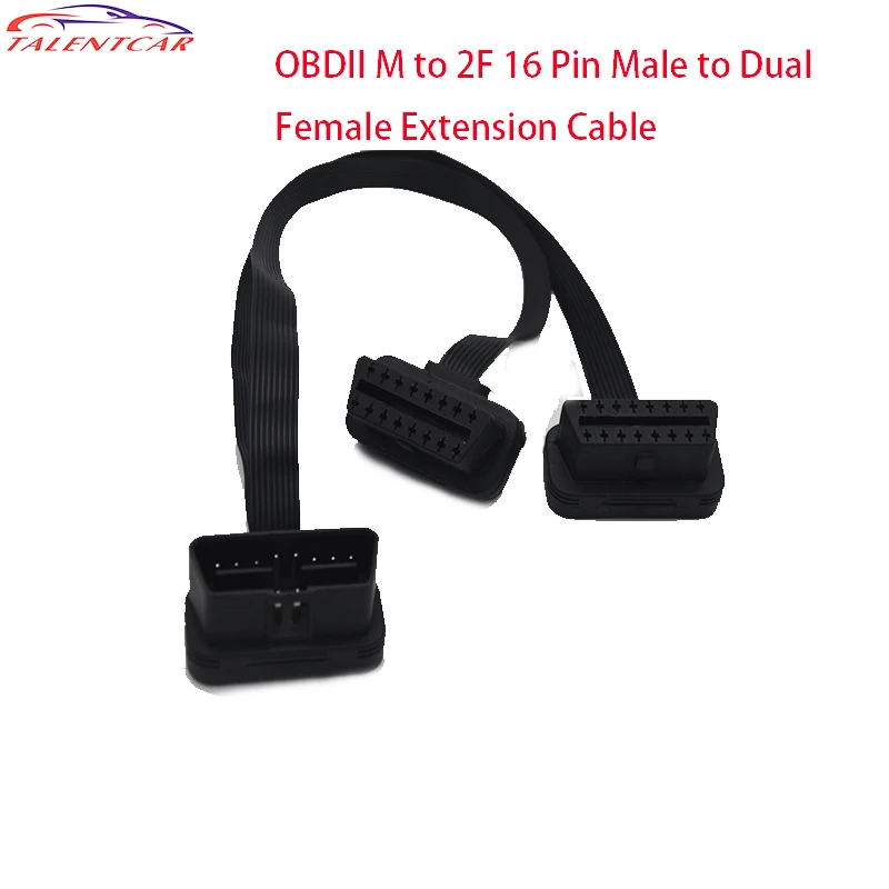16-контактный удлинитель штекер-двойной гнездо OBDII OBD2 OBD-II M до 2F Y кабели OBD 2
