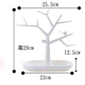 small bird tree Пластиковый органайзер для украшений, косметики, олень, дерево, стойка для серег, ожерелья, держатель, органайзер для хранения, секретный отсек, полка - Цвет: small bird tree