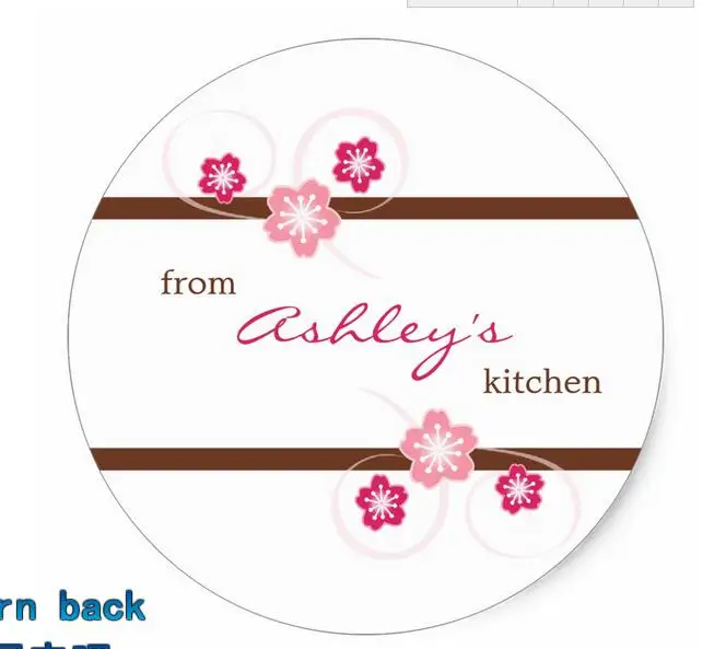 

1.5inch Personalized Girly Floral Canning Kitchen Stickers