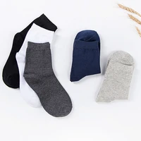 lnrrabc spring autumn cotton mens business socks solid color tube socks male casual men socks wholesale chaussette meias