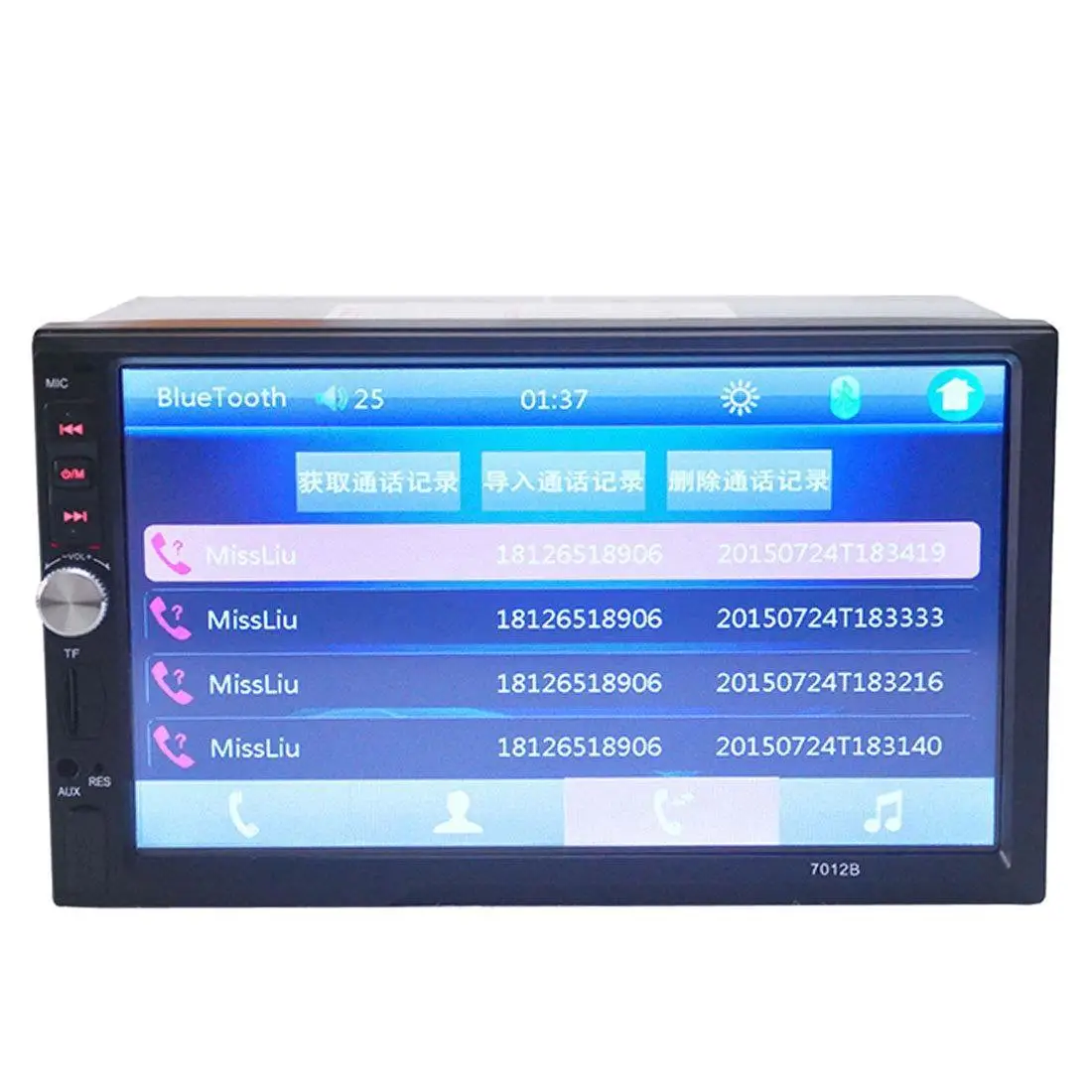 HD 2Din " Bluetooth Сенсорный автомобильный MP3/MP5 плеер в-тире стерео радио Ipod 7012B Автомобильный плеер с Aux USB аудио Автомобильные MP4 и MP5 плееры