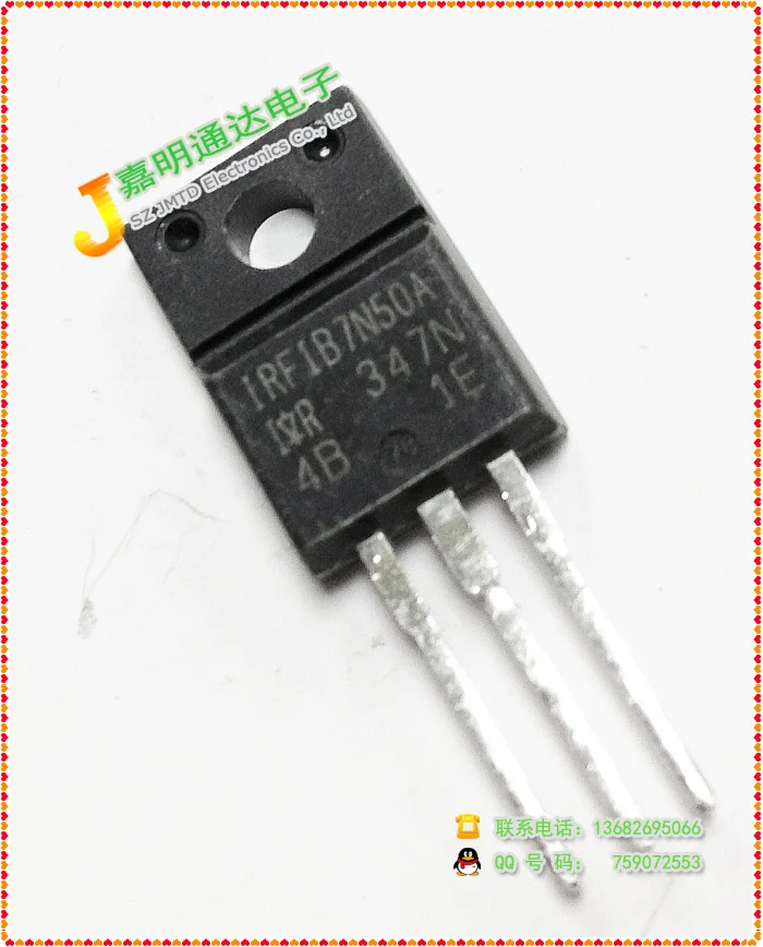 Ади ~ ic 50 шт./лот IRFIB7N50A TO220 |
