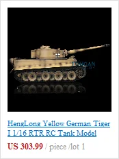 HengLong rc Танк 3818 3819 3848 3849 3858 3859 3868 М+ L 49 мм Ultimate II стальной редуктор TH00629