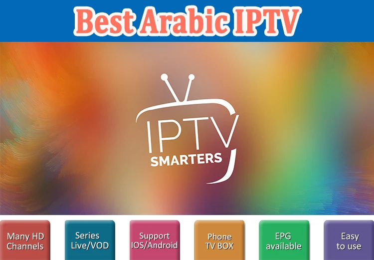 IP tv подписка для Android tv BOX Great Bee Арабский Ip tv Box Ip tv M3u Ip tv Арабский H tv HDMI 2,0 7000+ Live Smart tv Ugoos