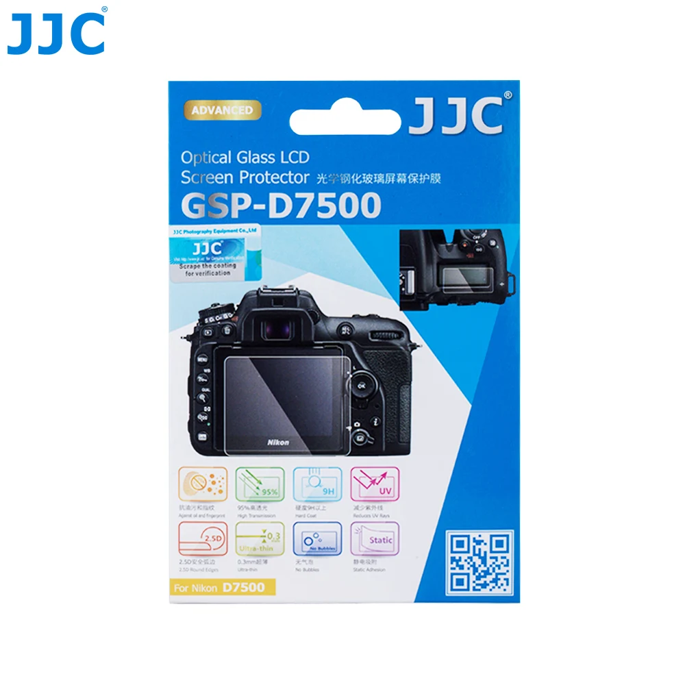 Ультратонкая защитная пленка JJC для NIKON D7500 ЖК экран|protector camera|screen protector for nikonscreen