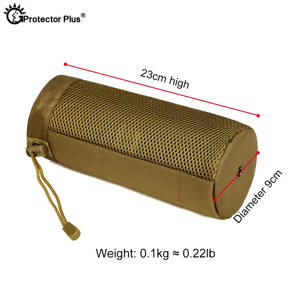 Тактическая сумка для чайника PROTECTOR PLUS Molle камуфляжная с одной бутылкой воды