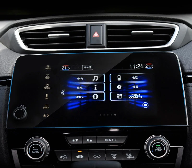 Для Honda CR V 2017 2020 7 &quotGPS навигатор защита экрана аксессуары для автомобиля|Лепнина