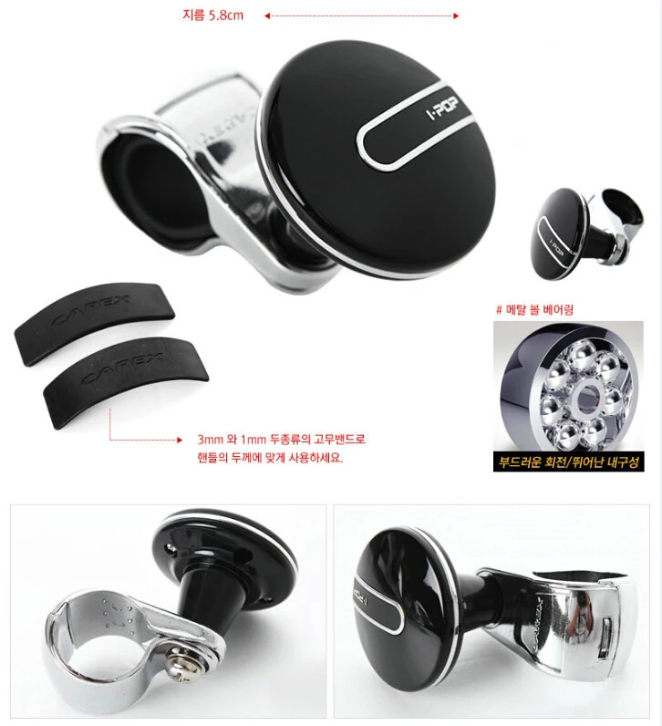 Wholesale 20pcs IPOP Newest Mini Power Handle Car Steering Wheel Suicide Spinner Knob | Автомобили и мотоциклы