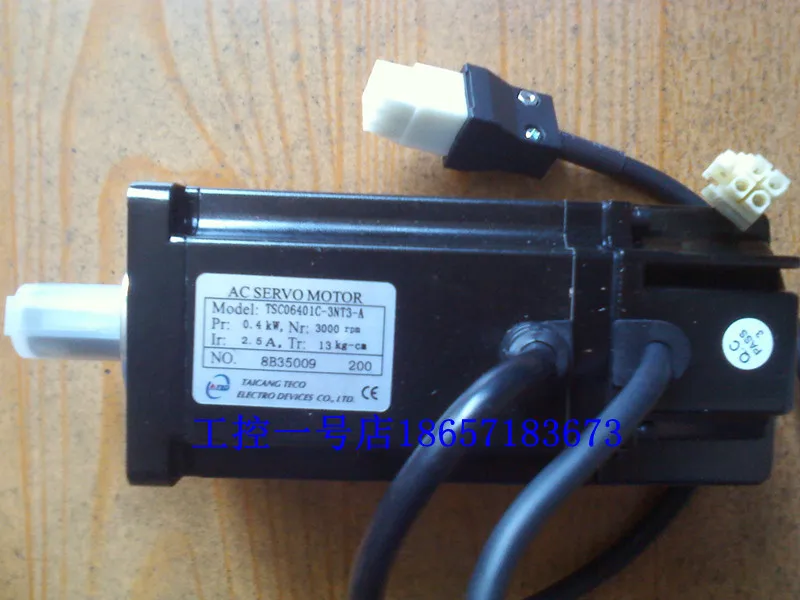 Original Taiwan TECO servo motor 400W TSC06401C-3NT3-A new one year warranty Spot |