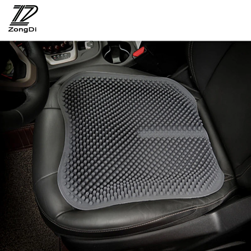 ZD Silicone Anti-skid massage cushion car seat cover For Citroen C4 C5 Hyundai Solaris I30 VW Polo T5 Ford Fiesta Fusion 2017
