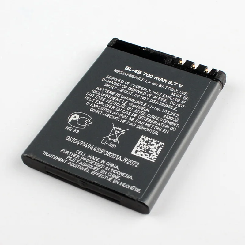 Оригинальная Аккумуляторная батарея большой емкости для NOKIA BL4B 7370 N75 2660 2505 3606 |
