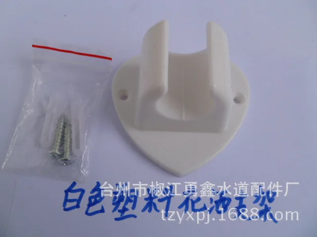 Спринклер для душа из АБС-пластика с белыми цветами маленький держатель сопла