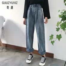 GUUZYUVIZ, свободные винтажные женские джинсы,, Осенние, отбеленные, повседневные, Boyfriend Curl, джинсовые Широкие штаны, большие, с высокой талией, джинсы