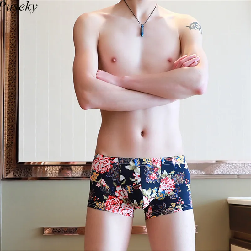 Сексуальное нижнее белье мужские трусы боксеры короткий Боксер Homme Для мужчин из