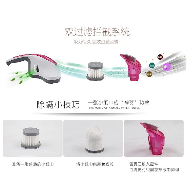 

400W Mites Vacuum Cleaner UV Sterilization Handheld Home Bed Mattress Cleaners Household Cleaning Appliances Gold Red 5M Cable