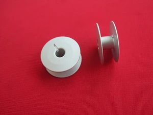 Sewing machine parts  PFAFF 1245 large spindle core 18339A (91-018339-05A) shuttle core