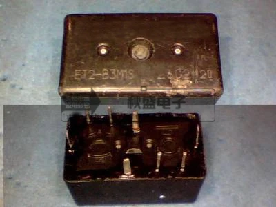 

Relays ET2-B3M1S 8foot