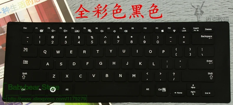 Силиконовый защитный чехол для ноутбука Samsung 905S3G 740U3E 915S3G 910S3G 13 3 дюйма | Компьютеры