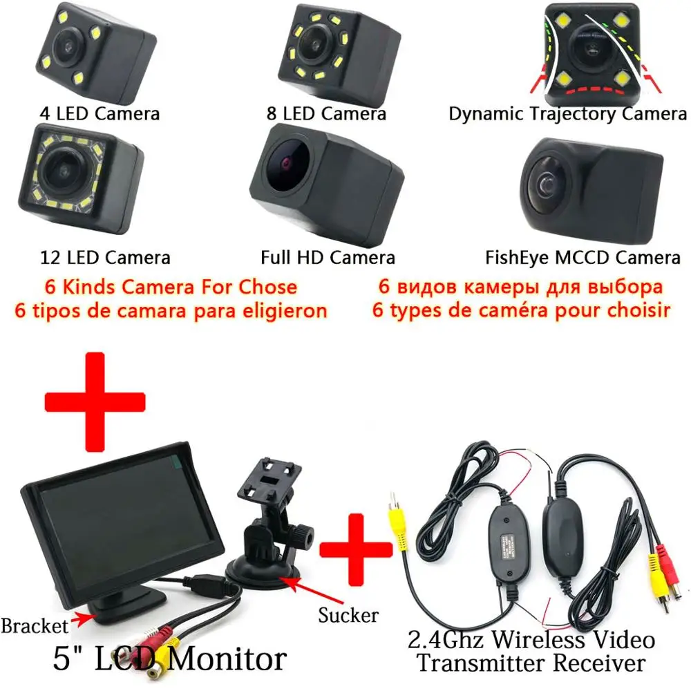Starlight MCCD рыбий глаз 1080P парковочный монитор камера заднего вида для Chevrolet Aveo Cruze Equinox Trax Trailblazer Cadillas SRX CTS - Название цвета: C Wireless 5 LCD