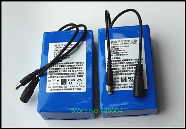 

Free Charger for 12V 10000MAH Lithium ion Rechargeable Power Source 3A Li-ion Batteries