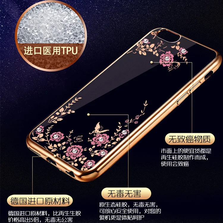 For Samsung Galaxy J3 J5 J7 2016 S7 Edge S6 A3 A5 A7 Note 3 4 5 Grand Prime Plating Case Cover Soft TPU Flower Flora Phone Cases |