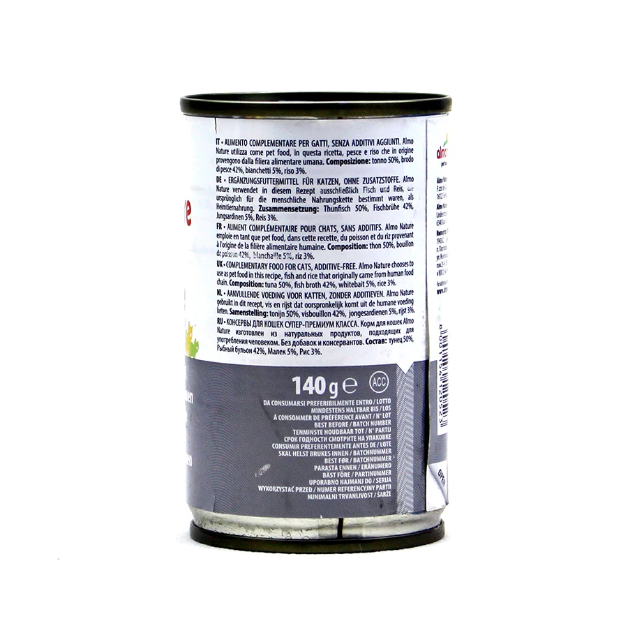 Almo природа консервы кошки импортируются все - натуральный домашняя кошка закуски